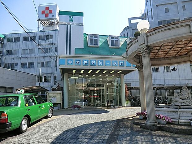 習志野第一病院（約1,000m）