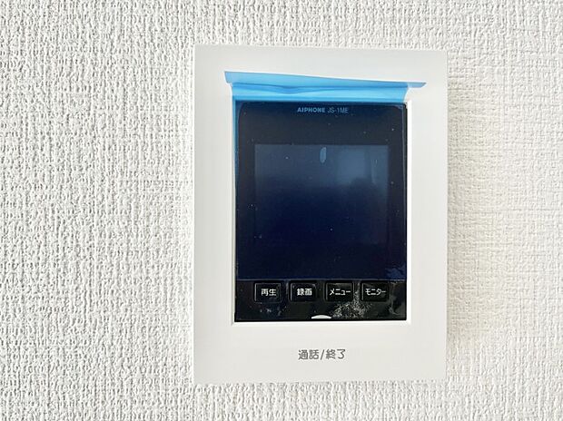 【TVモニター付きインターフォン】訪問者が一目でわかる安心のＴＶモニター付きインターホン。 