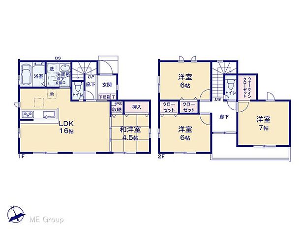 【4LDK】図面と異なる場合は現況を優先