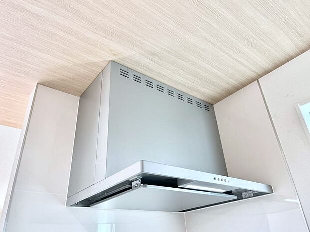 【レンジフード】基本的なお手入れはフィルターのみ！お手入れのしやすさも魅力です。