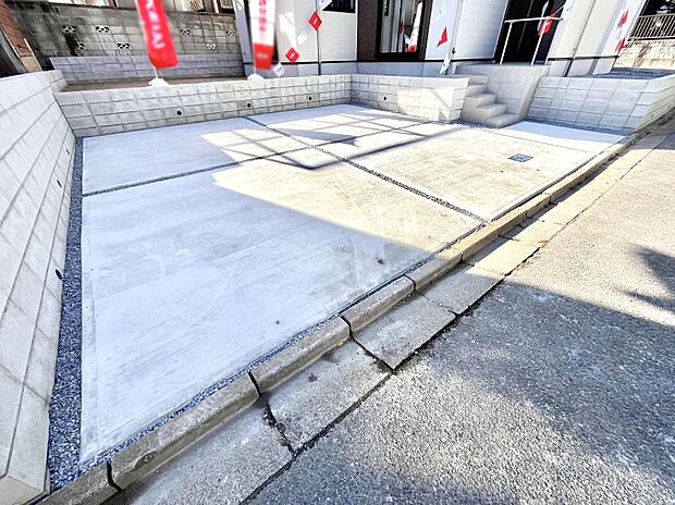 【駐車場】生活に欠かせない駐車スペース。