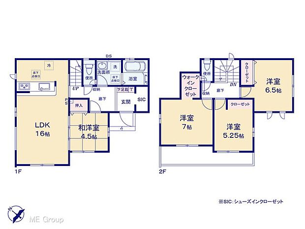 【4LDK】図面と異なる場合は現況を優先
