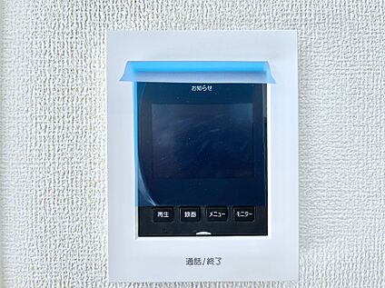 TVモニター付きインターフォン