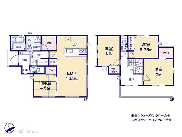 【4LDK】図面と異なる場合は現況を優先