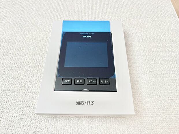 【TVモニター付きインターフォン】訪問者が一目でわかる安心のＴＶモニター付きインターフォン