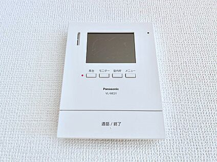 TVモニター付きインターフォン