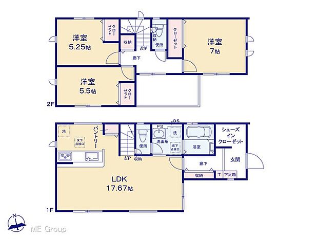 【3LDK】図面と異なる場合は現況を優先