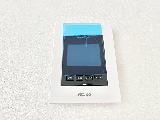 【TVモニター付きインターフォン】TVモニター付インターフォンが付いていてセキュリティ充実