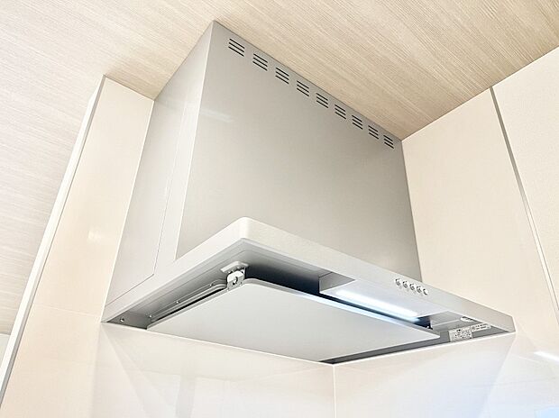 【レンジフード】基本的なお手入れはフィルターのみ！お手入れのしやすさも魅力です。