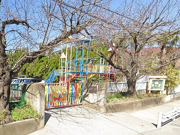 五井ひまわり幼稚園（約846m・徒歩11分）