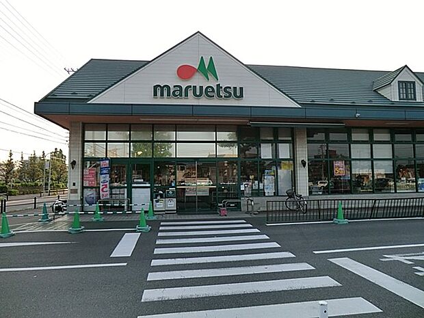 マルエツ市川菅野店（約400m・徒歩5分）