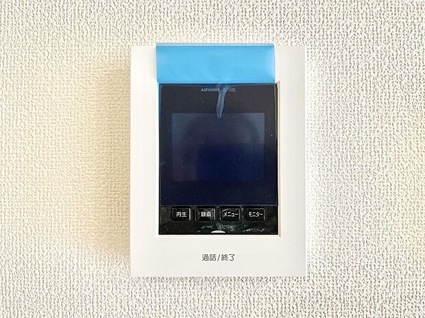 【TVモニター付きインターフォン】TVモニター付インターフォンが付いていてセキュリティ充実