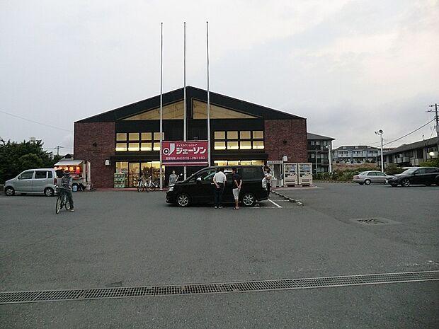 ジェーソン船橋北本町店（約400m・徒歩5分）