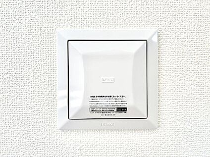 24時間換気システム
