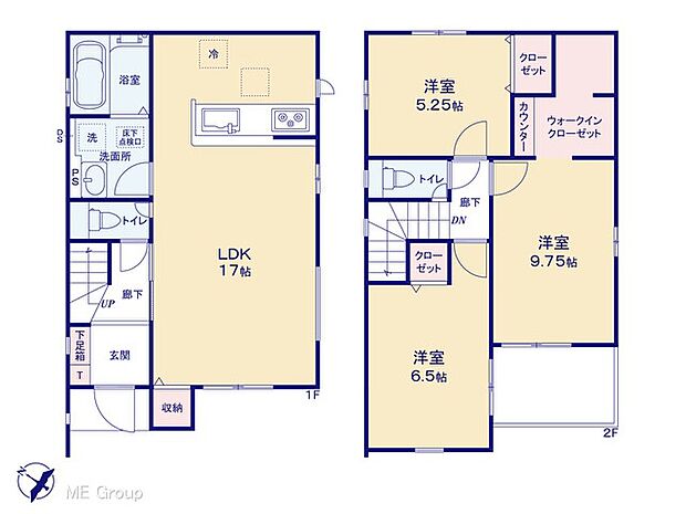 【3LDK】図面と異なる場合は現況を優先