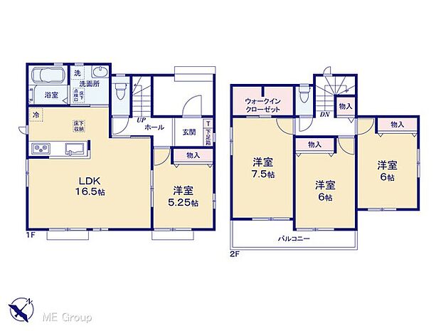【4LDK】図面と異なる場合は現況を優先