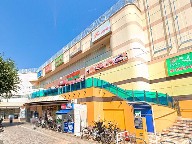 リブレ京成高根台店（約1,000m・徒歩13分）