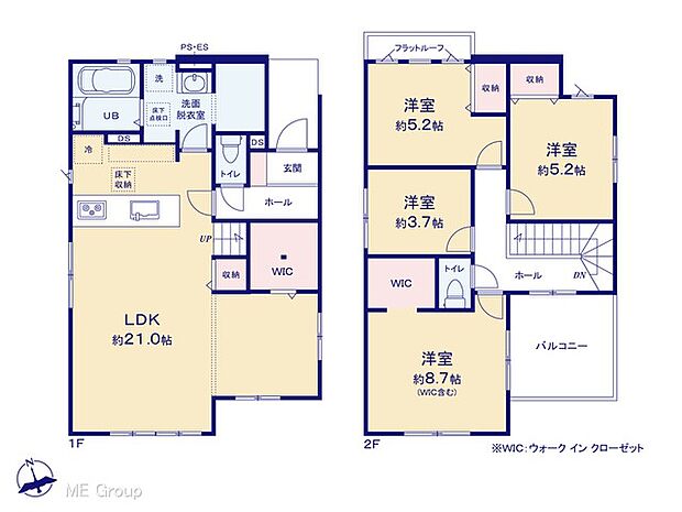 【4LDK】図面と異なる場合は現況を優先