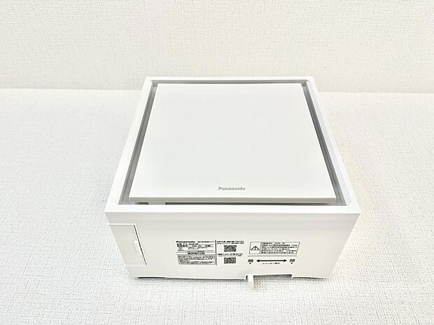 【24時間換気システム】新鮮な空気をお部屋に取り込んで停滞していた「悪い空気」を追い出して健康的な毎日を送りましょう。