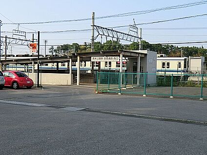 清水公園駅 480m