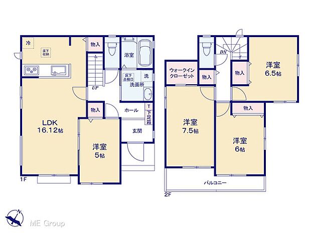 【4LDK】図面と異なる場合は現況を優先
