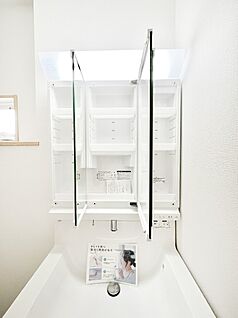三面鏡裏収納