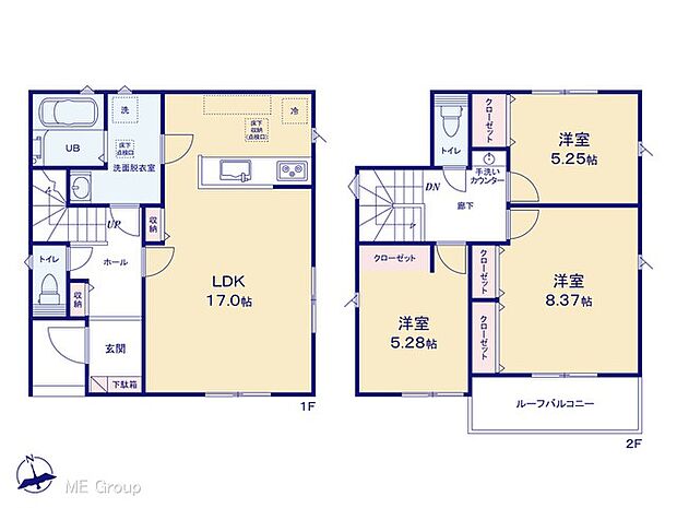 【3LDK】図面と異なる場合は現況を優先