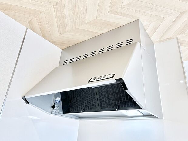 【レンジフード】基本的なお手入れはフィルターのみ!お手入れのしやすさも魅力です。