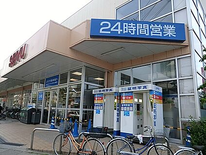 西友新浜店 800m
