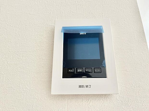 【TVモニター付きインターフォン】訪問者が一目でわかる安心のＴＶモニター付きインターホン。 