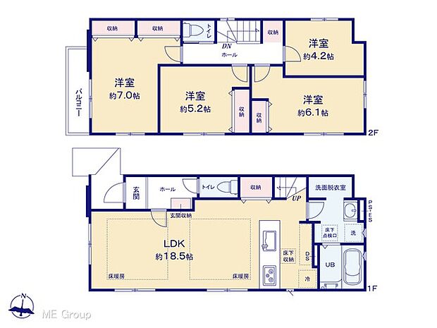 【4LDK】図面と異なる場合は現況を優先