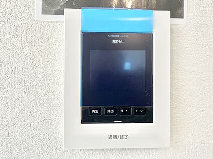 TVモニター付きインターフォン