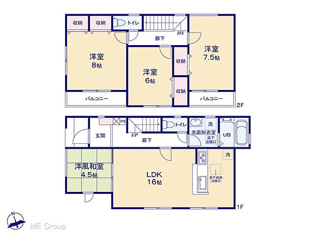 【4LDK】図面と異なる場合は現況を優先