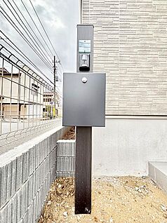 その他現地