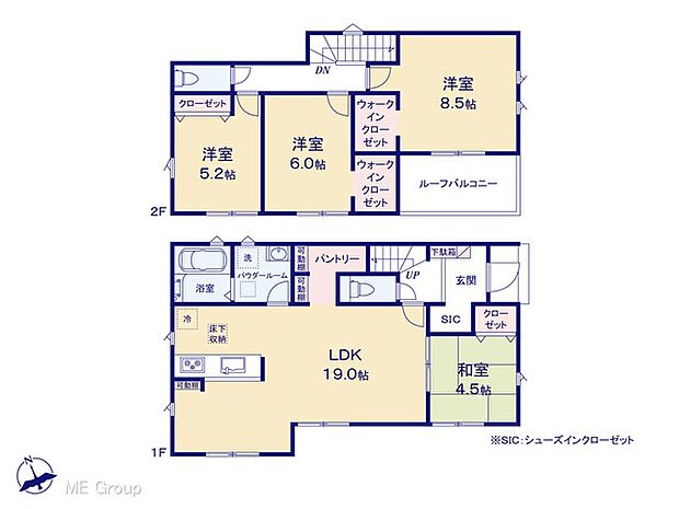 【4LDK】図面と異なる場合は現況を優先