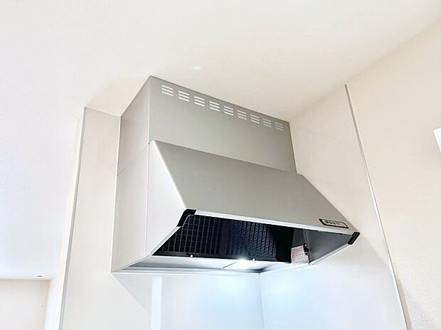 【レンジフード】基本的なお手入れはフィルターのみ!お手入れのしやすさも魅力です。