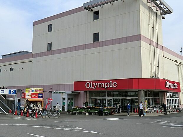 オリンピック千葉桜木店（約2,300m・徒歩29分）