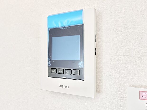 【TVモニター付きインターフォン】TVモニター付インターフォンが付いていてセキュリティ充実