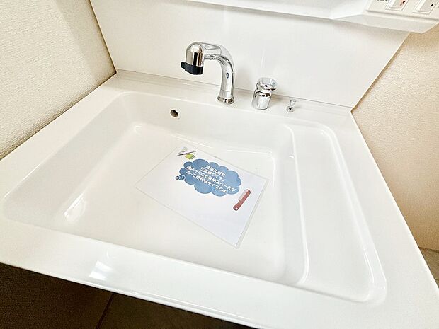 【シャワー水栓】ハンドシャワー付き！使いやすい洗面台。