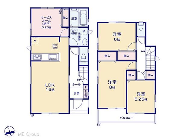 【3LDK+S】図面と異なる場合は現況を優先