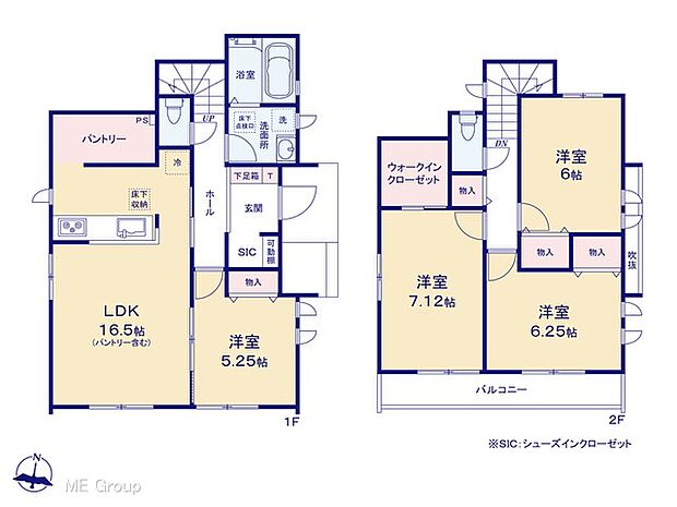 【4LDK】図面と異なる場合は現況を優先