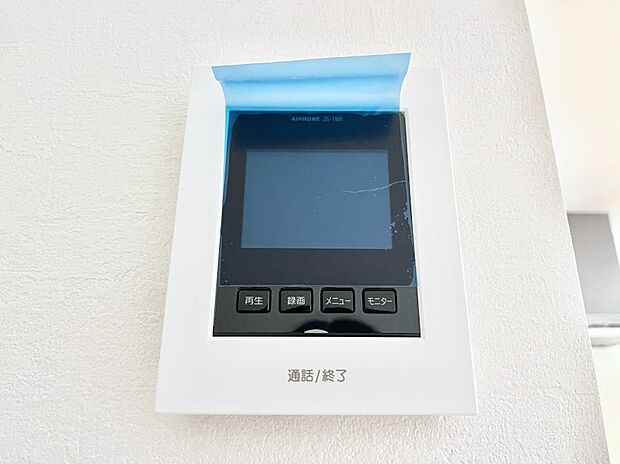 【TVモニター付きインターフォン】訪問者が一目でわかる安心のTVモニター付きインターホン。