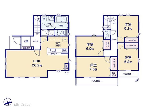【4LDK】図面と異なる場合は現況を優先