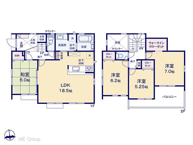 【4LDK】図面と異なる場合は現況を優先