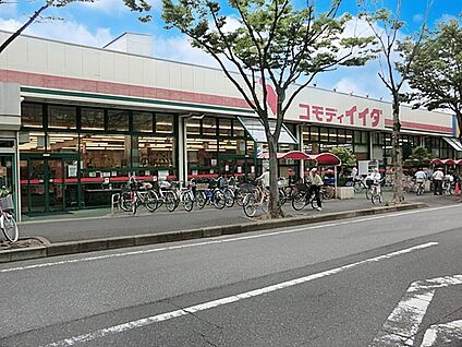 コモディイイダ 新松戸店 494m(7分)