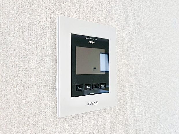 【TVモニター付きインターフォン】TVモニター付インターフォンが付いていてセキュリティ充実