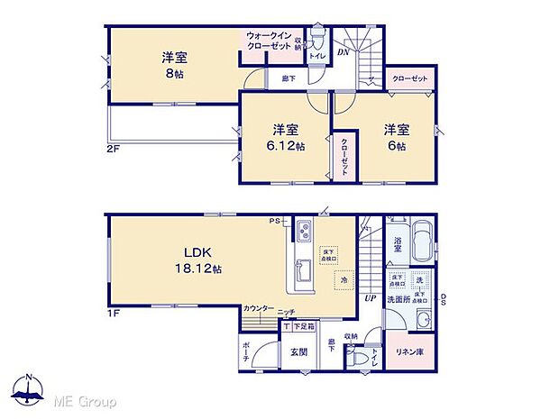 【3LDK】図面と異なる場合は現況を優先