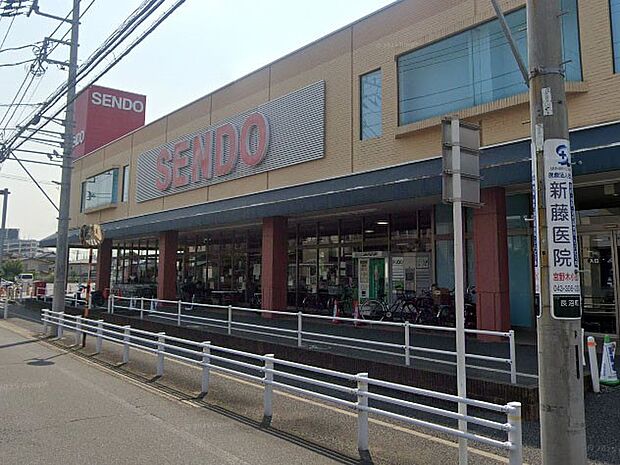 スーパーせんどう 長沼店(徒歩20分)