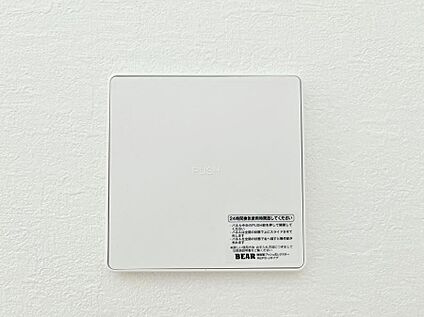 24時間換気システム