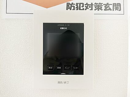 TVモニター付きインターフォン